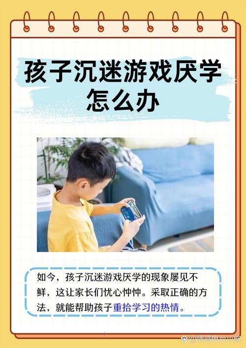 王者荣耀逆向教学 - 王者荣耀逆向教学怎么开-第6张图片-益智游