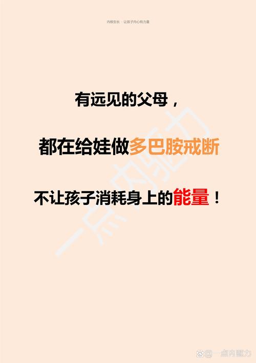 王者荣耀逆向教学 - 王者荣耀逆向教学怎么开-第7张图片-益智游
