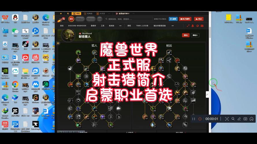 射击猎攻略(射击猎wa)-第8张图片-益智游 射击猎攻略(射击猎wa)-第8张图片-益智游