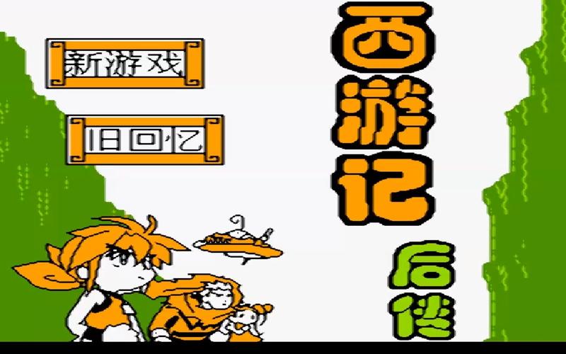 妻管严3攻略 - 妻管严攻略改钱-第2张图片-益智游 妻管严3攻略 - 妻管严攻略改钱-第2张图片-益智游