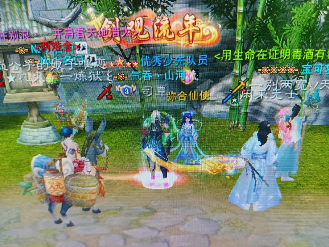 魔兽rpg诛仙3攻略(魔兽rpg诛仙3攻略刀魂)-第5张图片-益智游 魔兽rpg诛仙3攻略(魔兽rpg诛仙3攻略刀魂)-第5张图片-益智游
