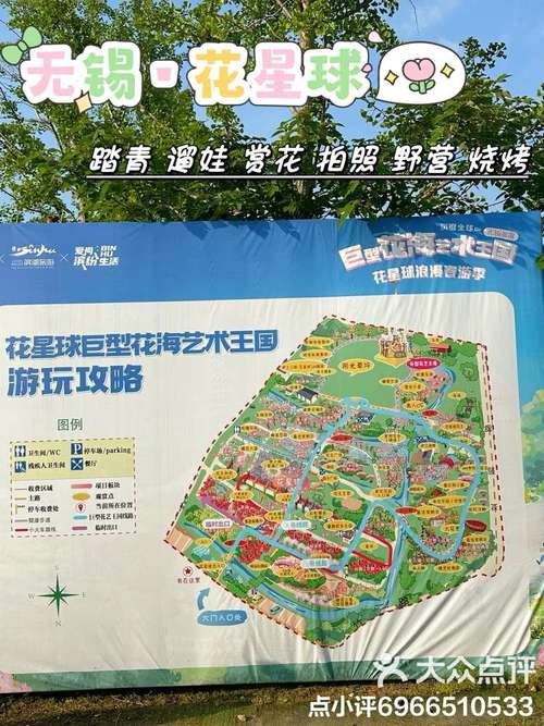 九龙湾攻略（九龙湾在哪）-第6张图片-益智游
