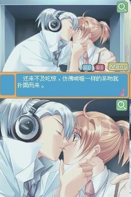 恋爱少女攻略,恋爱少女苏苏攻略-第5张图片-益智游 恋爱少女攻略,恋爱少女苏苏攻略-第5张图片-益智游