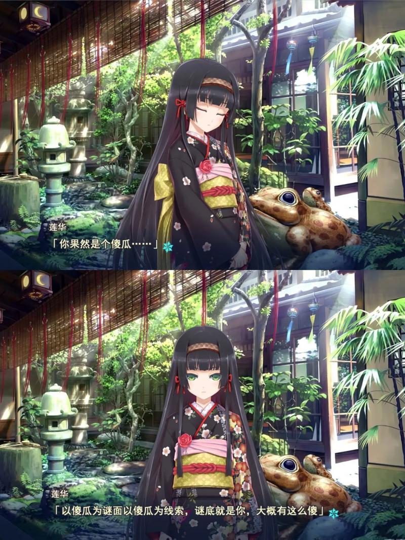 少女万华镜1攻略(少女万华镜是个什么游戏?)-第3张图片-益智游 少女万华镜1攻略(少女万华镜是个什么游戏?)-第3张图片-益智游