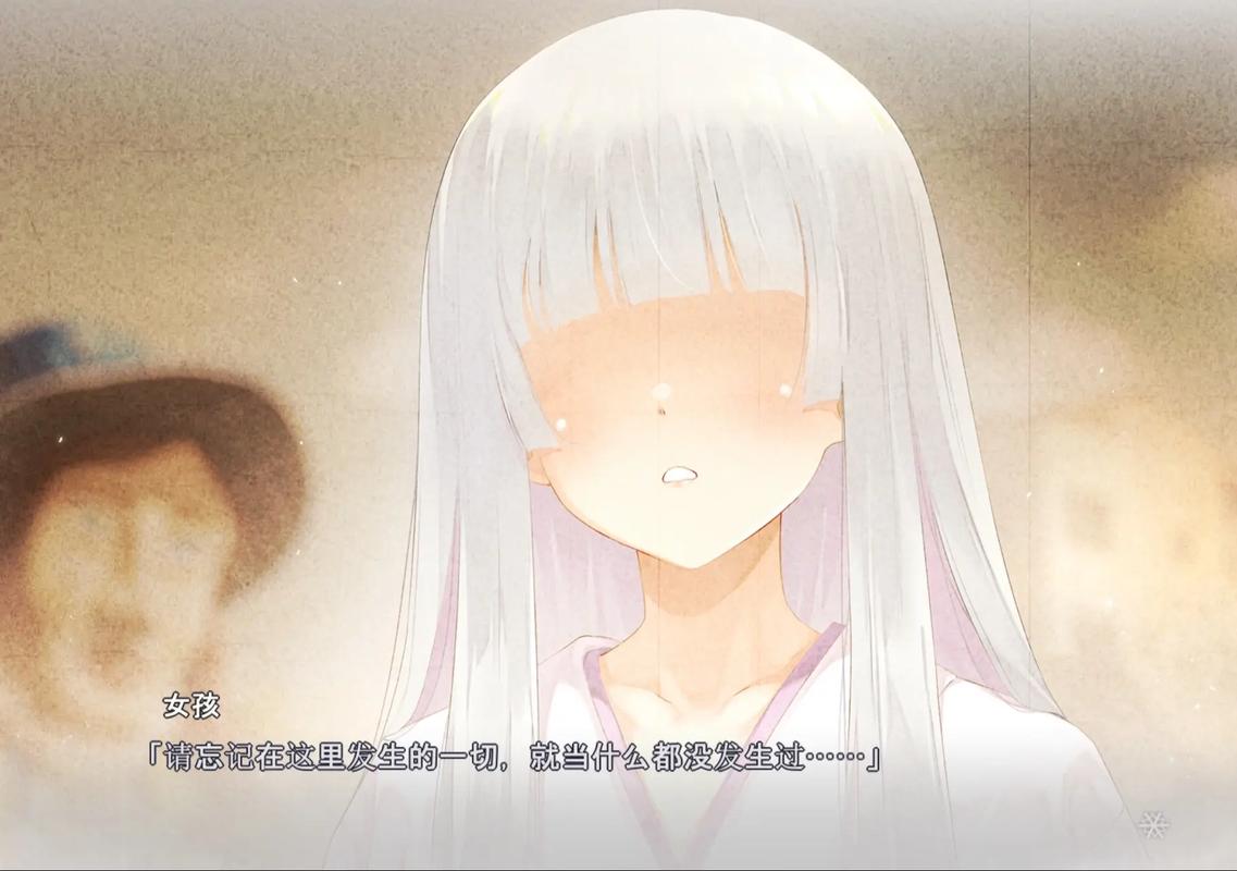 少女万华镜1攻略(少女万华镜是个什么游戏?)-第4张图片-益智游 少女万华镜1攻略(少女万华镜是个什么游戏?)-第4张图片-益智游