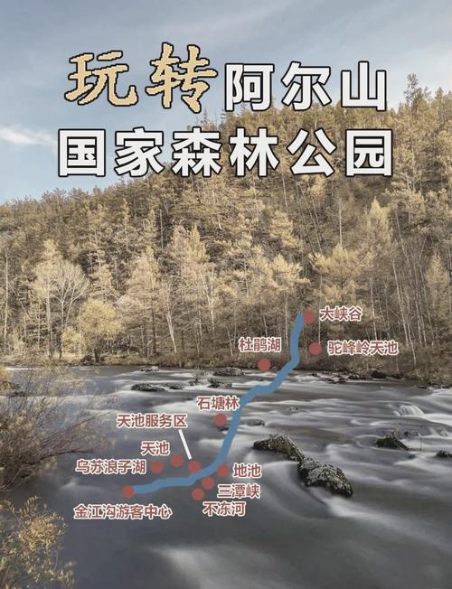 阿尔龙炉之火攻略(阿尔龙炉之火好玩吗)-第7张图片-益智游 阿尔龙炉之火攻略(阿尔龙炉之火好玩吗)-第7张图片-益智游