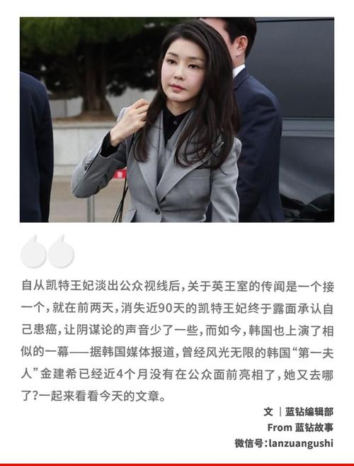 皇室麻烦攻略 - 皇室的麻烦安卓版-第4张图片-益智游 皇室麻烦攻略 - 皇室的麻烦安卓版-第4张图片-益智游