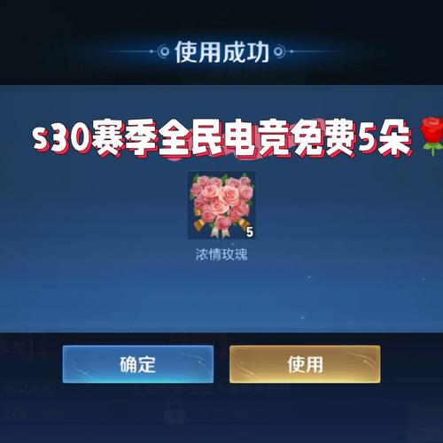 王者荣耀电竞教学,王者荣耀电竞教学入口-第2张图片-益智游 王者荣耀电竞教学,王者荣耀电竞教学入口-第2张图片-益智游