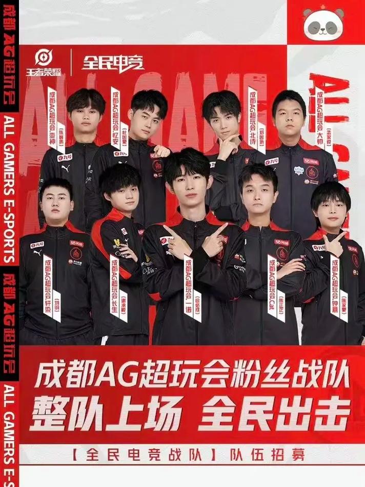 王者荣耀电竞教学,王者荣耀电竞教学入口-第5张图片-益智游 王者荣耀电竞教学,王者荣耀电竞教学入口-第5张图片-益智游