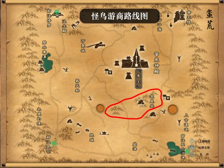 诛仙二攻略(诛仙2sf)-第8张图片-益智游 诛仙二攻略(诛仙2sf)-第8张图片-益智游
