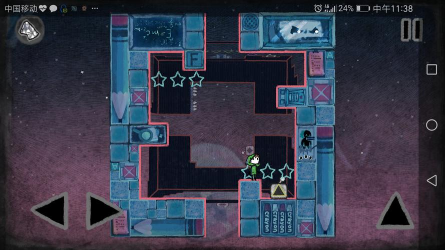 无尽传说攻略,无尽传说攻略 a9vg-第7张图片-益智游 无尽传说攻略,无尽传说攻略 a9vg-第7张图片-益智游