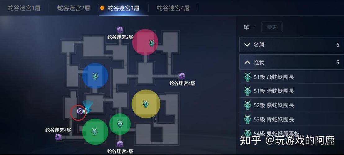 无尽传说攻略,无尽传说攻略 a9vg-第8张图片-益智游 无尽传说攻略,无尽传说攻略 a9vg-第8张图片-益智游