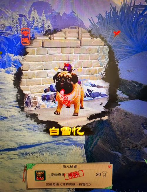 剑三故园风雨攻略,剑三故园风雨攻略视频-第1张图片-益智游 剑三故园风雨攻略,剑三故园风雨攻略视频-第1张图片-益智游