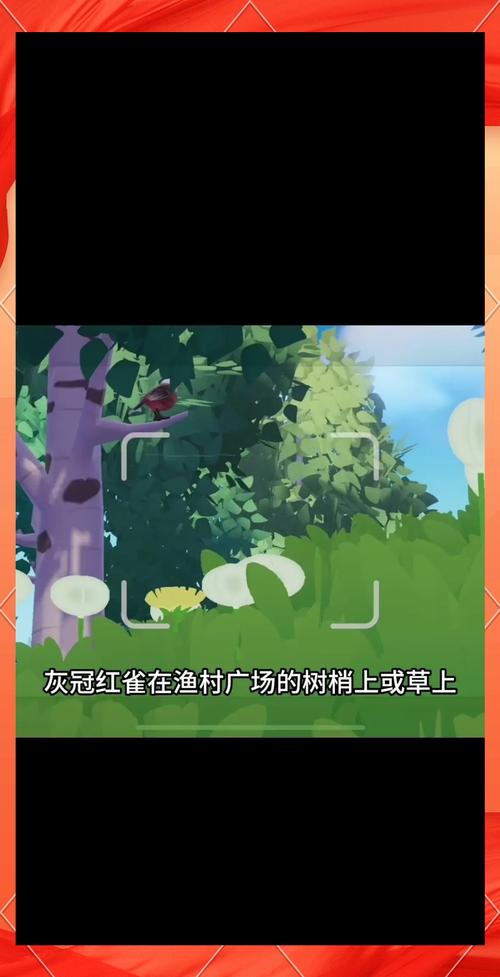 遗失宝藏攻略(遗失的宝藏游戏攻略)-第3张图片-益智游 遗失宝藏攻略(遗失的宝藏游戏攻略)-第3张图片-益智游