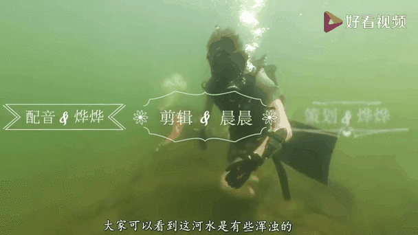 遗失宝藏攻略(遗失的宝藏游戏攻略)-第5张图片-益智游 遗失宝藏攻略(遗失的宝藏游戏攻略)-第5张图片-益智游