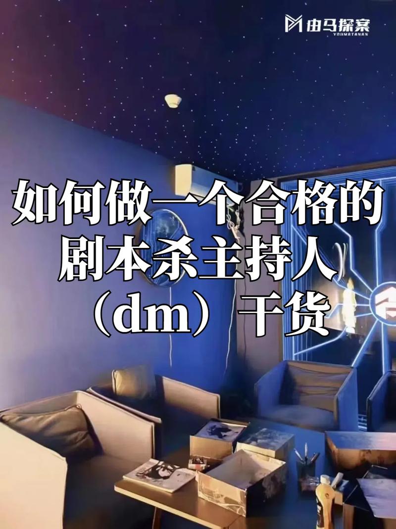 主持人攻略,主持人集结完毕,超强阵容已解锁-第5张图片-益智游 主持人攻略,主持人集结完毕,超强阵容已解锁-第5张图片-益智游
