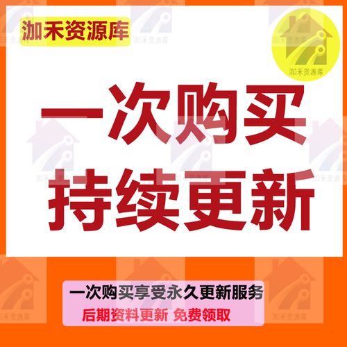 王者荣耀娜可教学,王者荣耀娜可露露细节教学-第5张图片-益智游 王者荣耀娜可教学,王者荣耀娜可露露细节教学-第5张图片-益智游