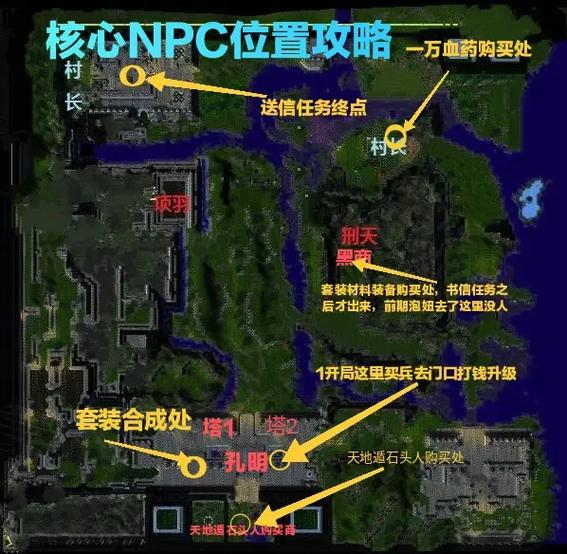 守卫剑阁1.9攻略 - 守卫剑阁19攻略大全-第6张图片-益智游 守卫剑阁1.9攻略 - 守卫剑阁19攻略大全-第6张图片-益智游