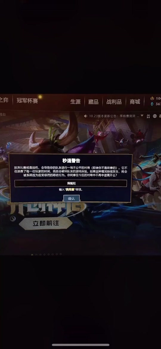 挂机武侠攻略(武侠挂机手游哪个好玩)-第2张图片-益智游 挂机武侠攻略(武侠挂机手游哪个好玩)-第2张图片-益智游