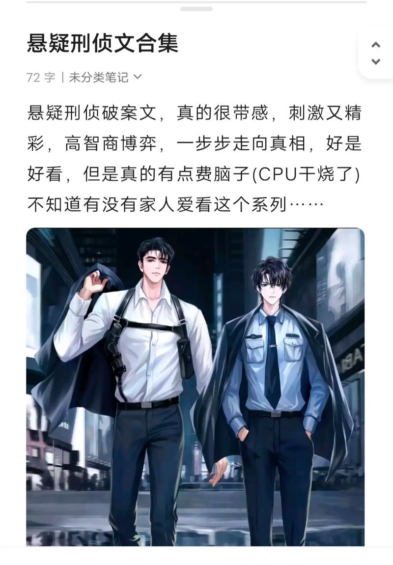 爱之城攻略,爱之城197 攻略-第1张图片-益智游 爱之城攻略,爱之城197 攻略-第1张图片-益智游
