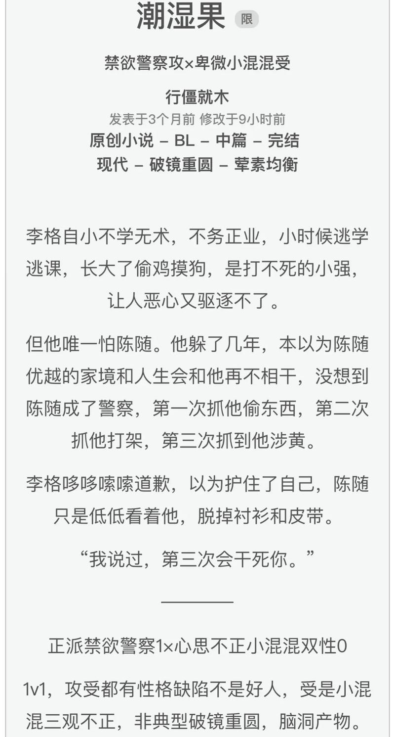爱之城攻略,爱之城197 攻略-第5张图片-益智游 爱之城攻略,爱之城197 攻略-第5张图片-益智游