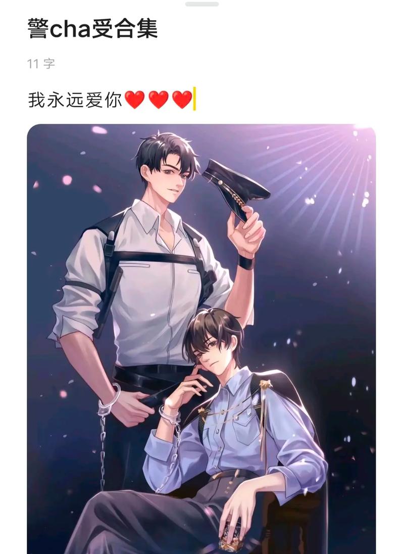 爱之城攻略,爱之城197 攻略-第6张图片-益智游 爱之城攻略,爱之城197 攻略-第6张图片-益智游