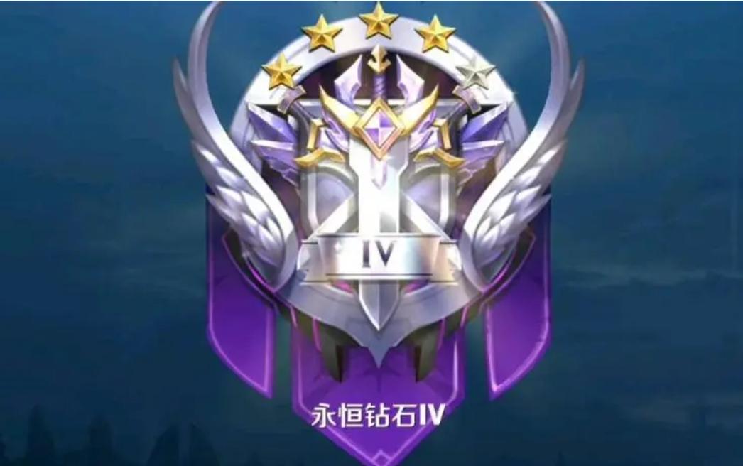 王者荣耀钻石意识教学,王者钻石用法-第6张图片-益智游 王者荣耀钻石意识教学,王者钻石用法-第6张图片-益智游