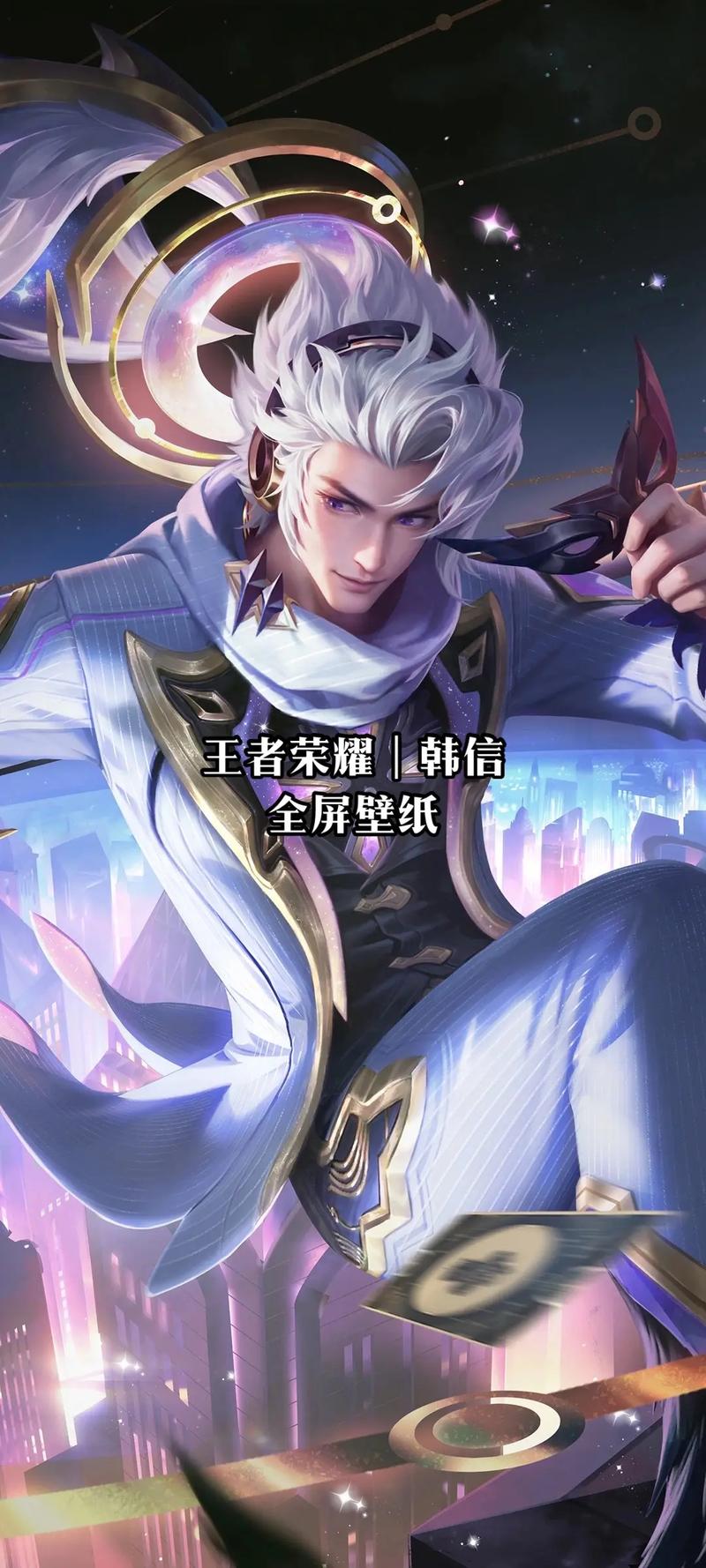 王者荣耀韩信连招教学(王者荣耀韩信如何连招)-第2张图片-益智游 王者荣耀韩信连招教学(王者荣耀韩信如何连招)-第2张图片-益智游