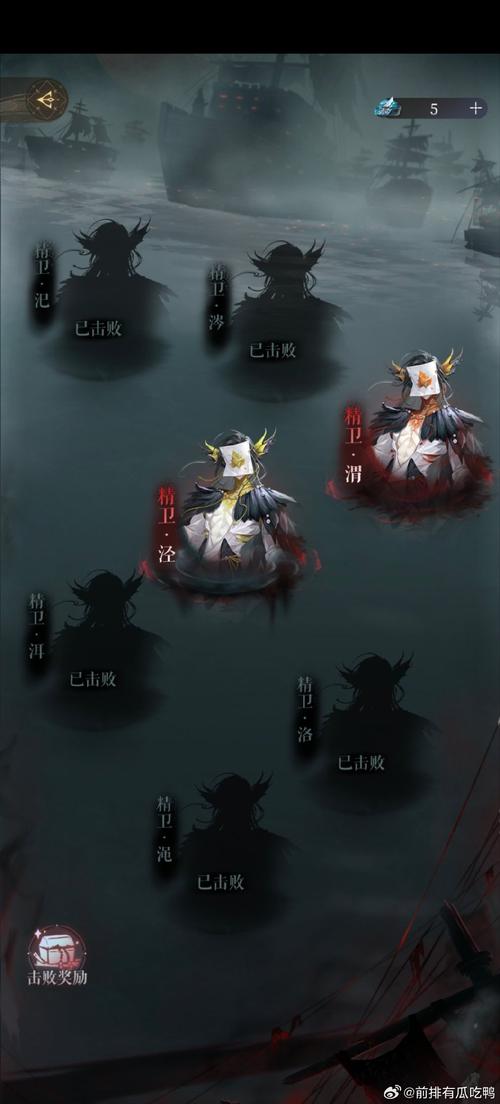 横云谷攻略，横云饭店怎么样-第1张图片-益智游