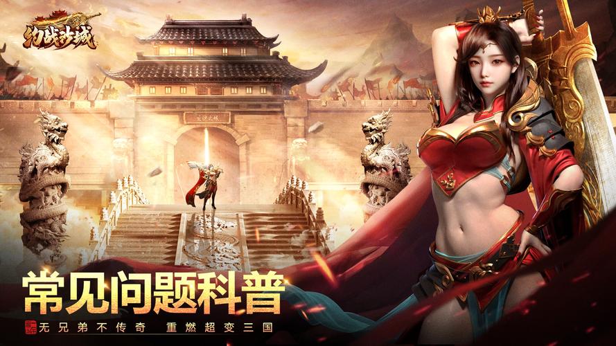 手游约吗攻略(约吗游戏破解版)-第1张图片-益智游 手游约吗攻略(约吗游戏破解版)-第1张图片-益智游