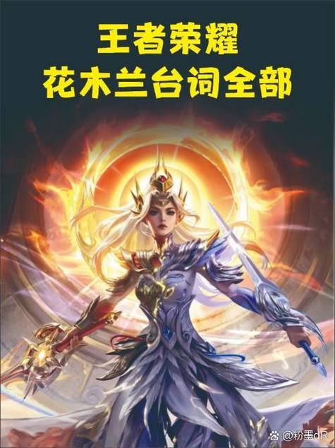 王者荣耀中推教学,王者荣耀怎么推搭-第4张图片-益智游 王者荣耀中推教学,王者荣耀怎么推搭-第4张图片-益智游