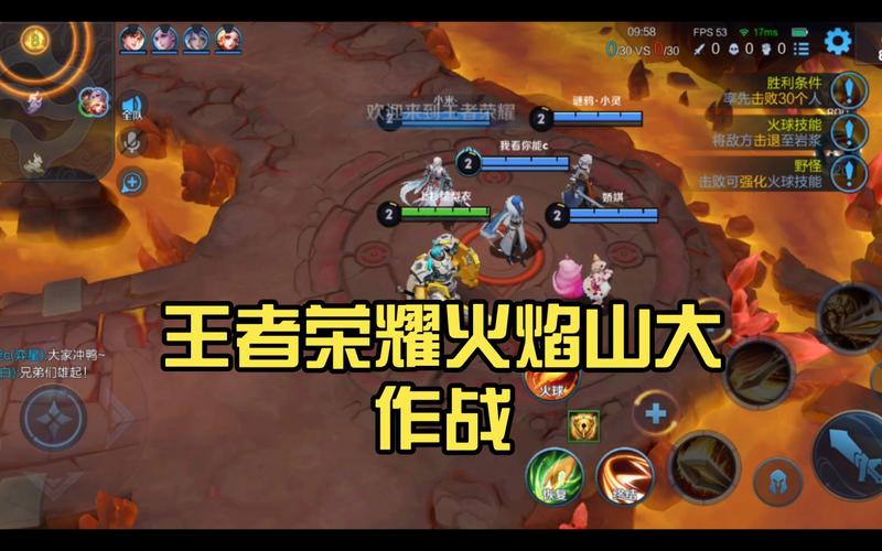 王者荣耀奇葩图玩法,王者荣耀各种奇葩玩法-第2张图片-益智游 王者荣耀奇葩图玩法,王者荣耀各种奇葩玩法-第2张图片-益智游