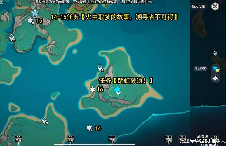 诅咒铠甲完整流程攻略 - 诅咒铠甲完整流程攻略图-第1张图片-益智游 诅咒铠甲完整流程攻略 - 诅咒铠甲完整流程攻略图-第1张图片-益智游