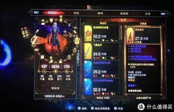 皇家华戒速刷攻略,皇家华戒怎么出-第1张图片-益智游 皇家华戒速刷攻略,皇家华戒怎么出-第1张图片-益智游