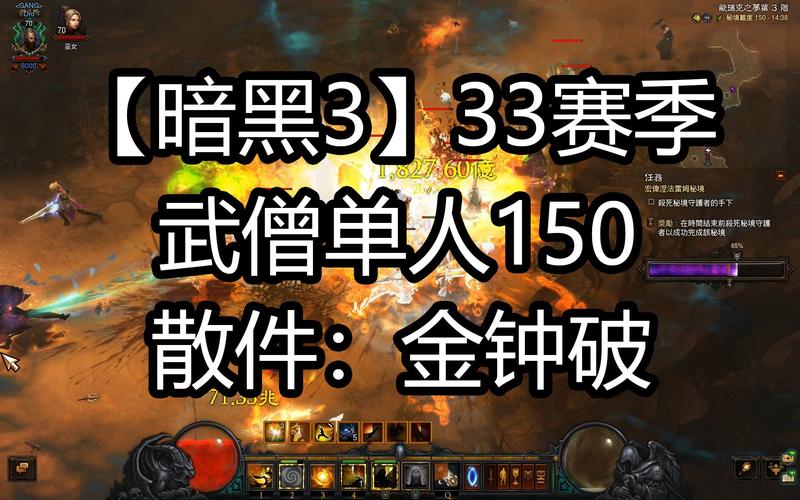 皇家华戒速刷攻略,皇家华戒怎么出-第4张图片-益智游 皇家华戒速刷攻略,皇家华戒怎么出-第4张图片-益智游