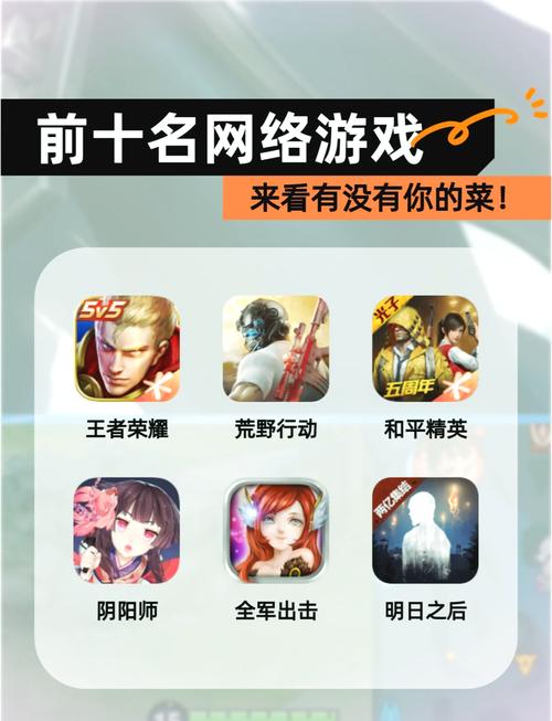 王者荣耀抢亲玩法,王者荣耀里抢夺成功的原因-第1张图片-益智游 王者荣耀抢亲玩法,王者荣耀里抢夺成功的原因-第1张图片-益智游