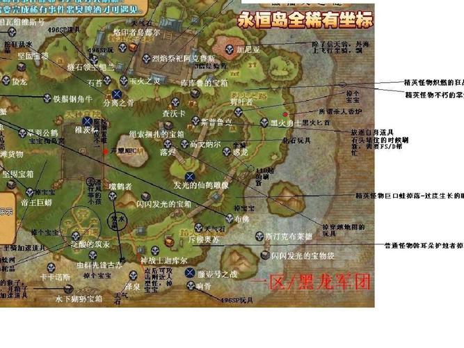 永恒岛任务攻略(永恒岛022攻略)-第6张图片-益智游 永恒岛任务攻略(永恒岛022攻略)-第6张图片-益智游