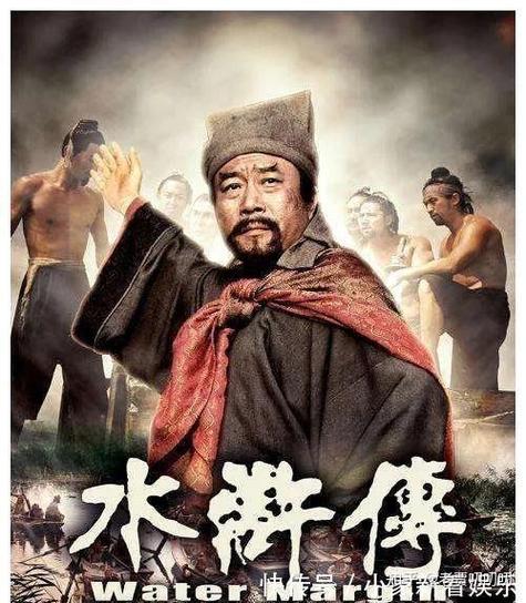 梁山泊主传攻略（梁山泊主传晁盖传攻略）-第7张图片-益智游