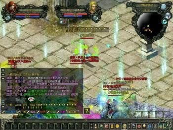 新魔界攻略 - 新魔界boss坐标-第2张图片-益智游 新魔界攻略 - 新魔界boss坐标-第2张图片-益智游