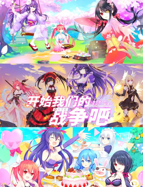 恋爱公寓攻略(恋爱公寓解锁所有视频)-第6张图片-益智游 恋爱公寓攻略(恋爱公寓解锁所有视频)-第6张图片-益智游