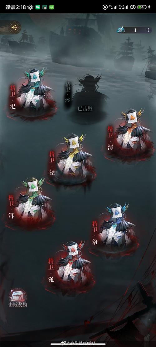 江湖群侠传1攻略,江湖群侠传武侠rpg攻略-第5张图片-益智游 江湖群侠传1攻略,江湖群侠传武侠rpg攻略-第5张图片-益智游