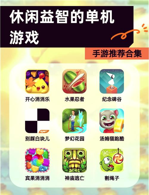 深海争霸攻略,深海争霸单位介绍-第3张图片-益智游 深海争霸攻略,深海争霸单位介绍-第3张图片-益智游