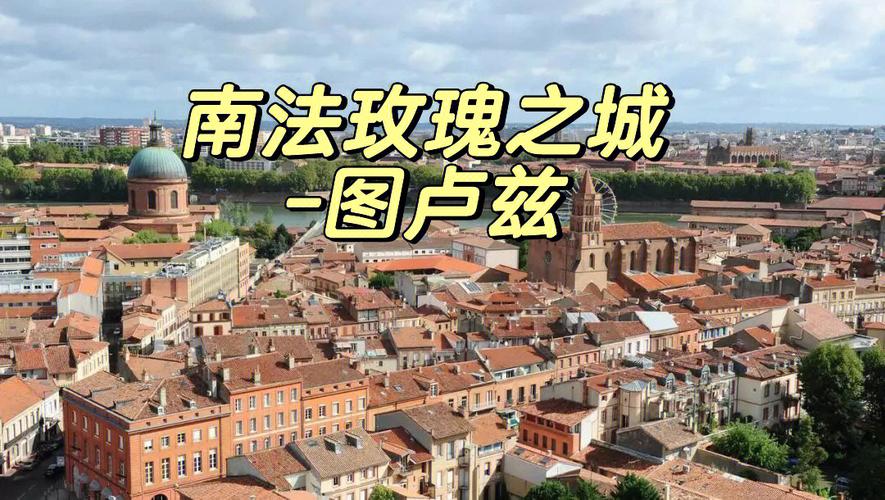 玫瑰之城攻略 - 玫瑰之城鞋子-第4张图片-益智游 玫瑰之城攻略 - 玫瑰之城鞋子-第4张图片-益智游