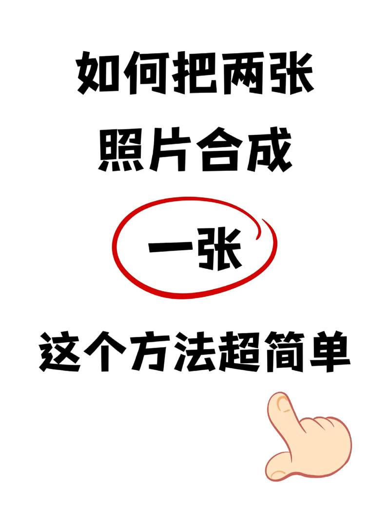 花色七芒星攻略(花色七芒星百度云资源)-第5张图片-益智游 花色七芒星攻略(花色七芒星百度云资源)-第5张图片-益智游