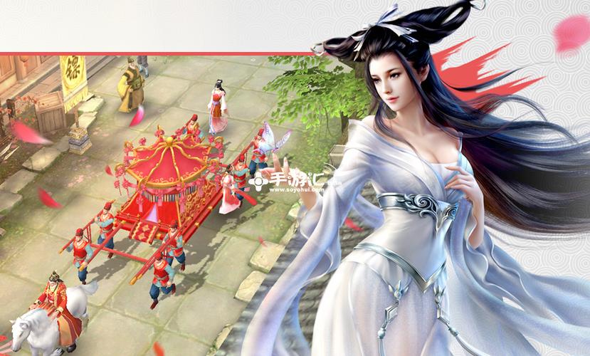 倩手游攻略(倩女手游剧情重温)-第5张图片-益智游 倩手游攻略(倩女手游剧情重温)-第5张图片-益智游