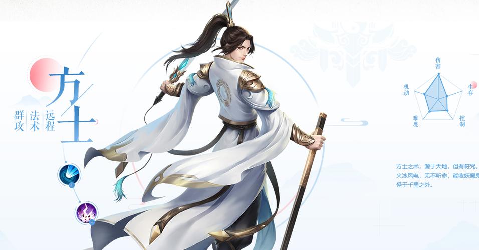 倩手游攻略(倩女手游剧情重温)-第7张图片-益智游 倩手游攻略(倩女手游剧情重温)-第7张图片-益智游