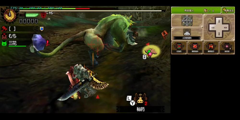 mh4g攻略（mh4g 攻略）-第6张图片-益智游