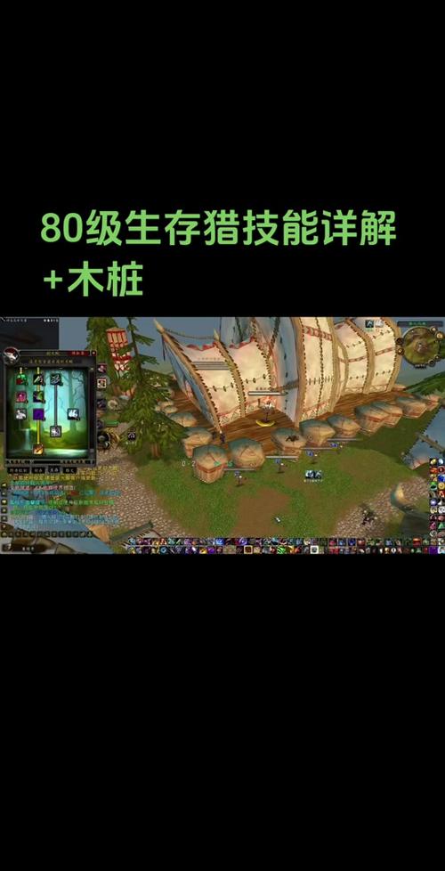 猎人求生攻略 - 猎人求生所有boss在哪里-第5张图片-益智游 猎人求生攻略 - 猎人求生所有boss在哪里-第5张图片-益智游