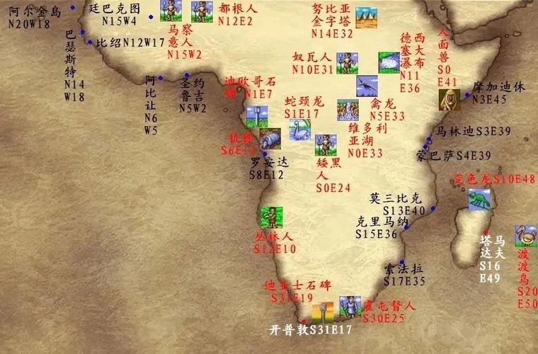 大航海时代2赚钱攻略 - 大航海时代2最有趣的玩法-第3张图片-益智游 大航海时代2赚钱攻略 - 大航海时代2最有趣的玩法-第3张图片-益智游