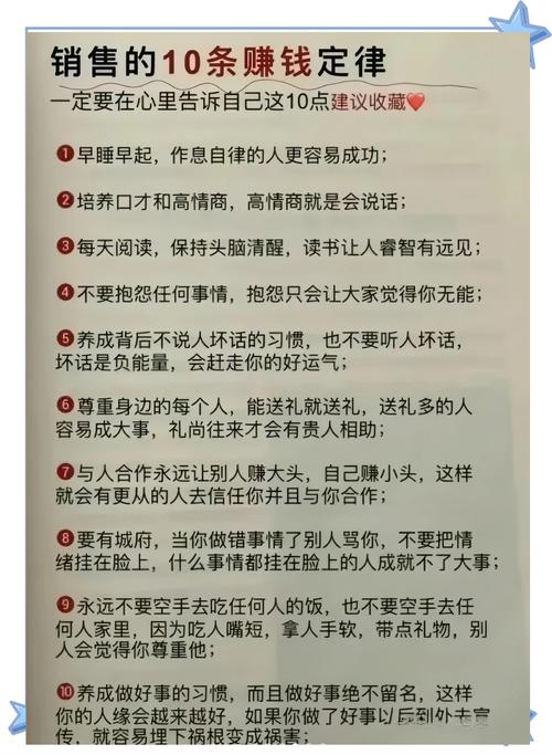大航海时代2赚钱攻略 - 大航海时代2最有趣的玩法-第4张图片-益智游 大航海时代2赚钱攻略 - 大航海时代2最有趣的玩法-第4张图片-益智游